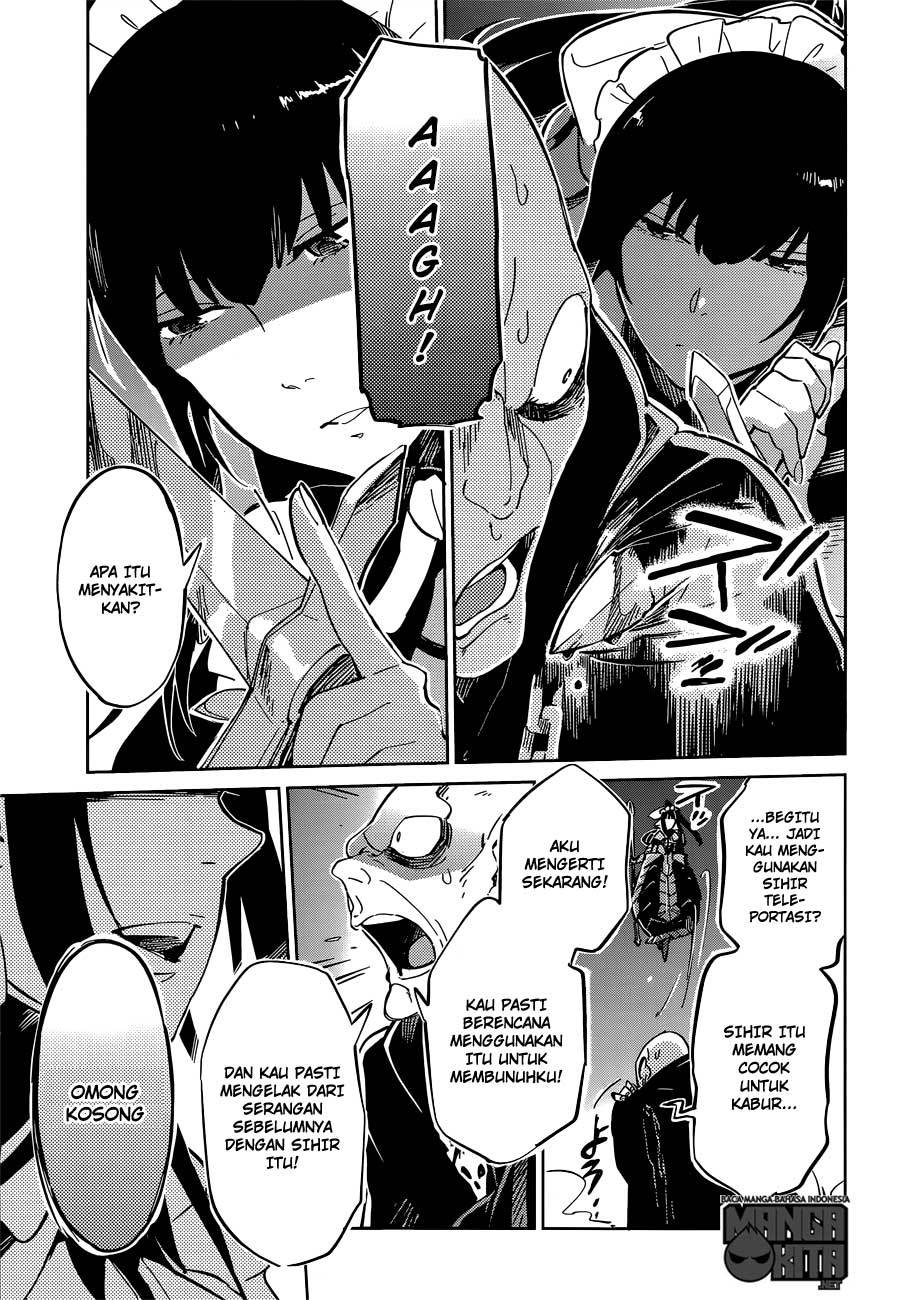 Overlord Chapter 9