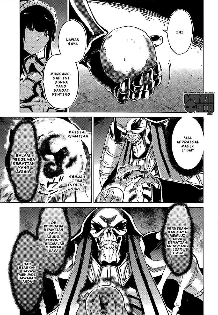 Overlord Chapter 9