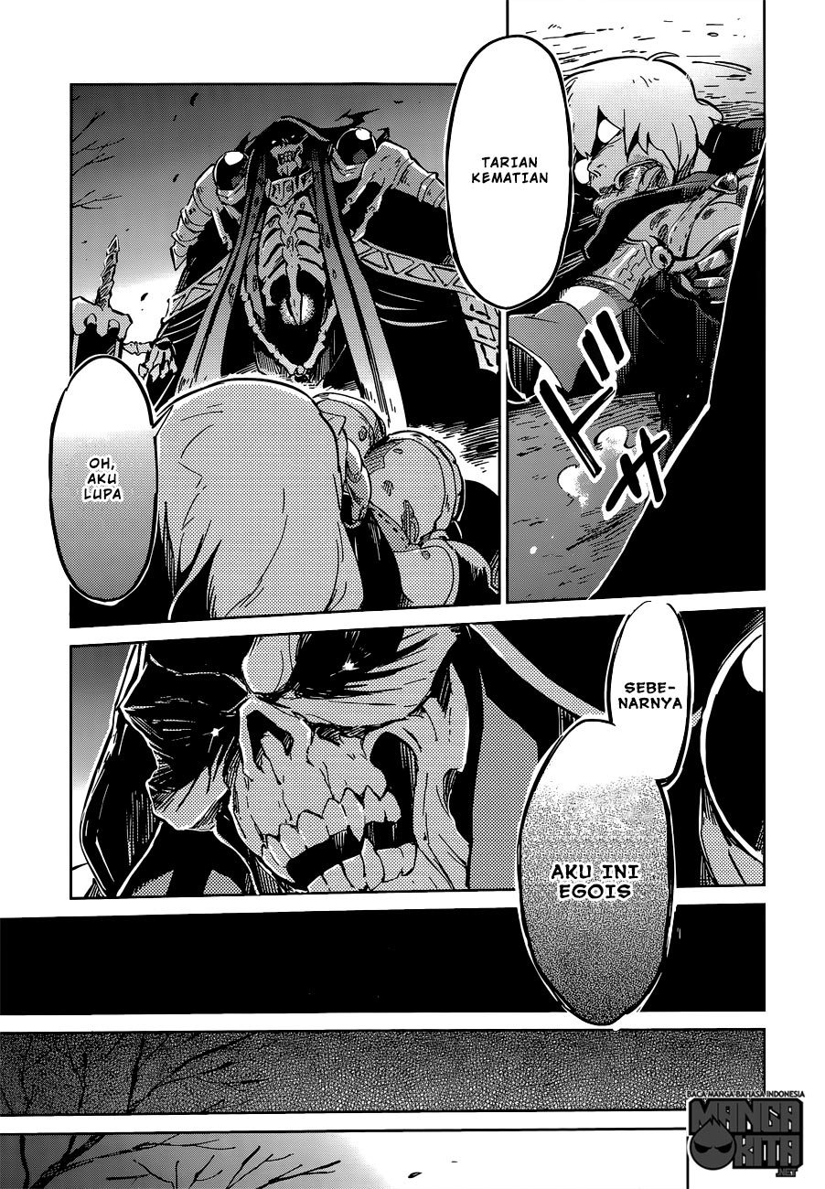 Overlord Chapter 9