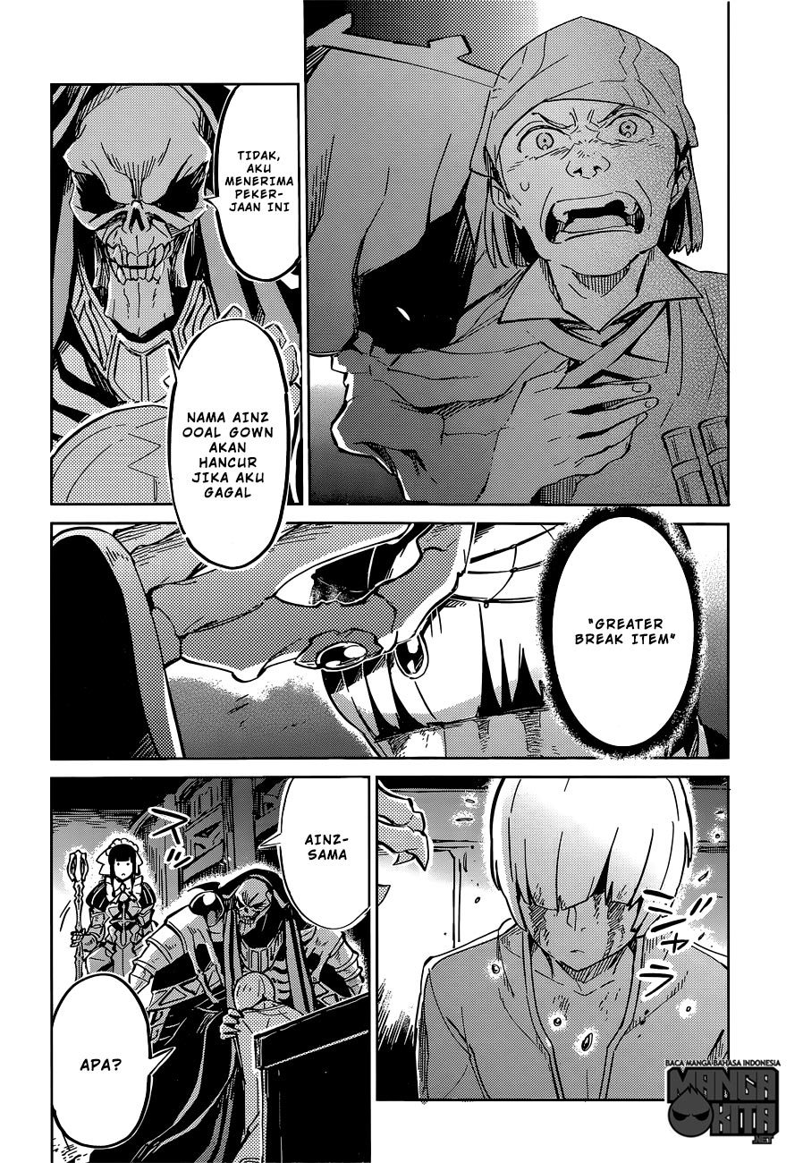 Overlord Chapter 9