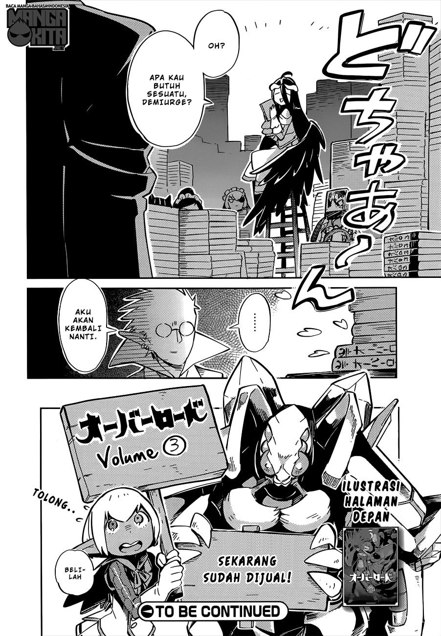 Overlord Chapter 12