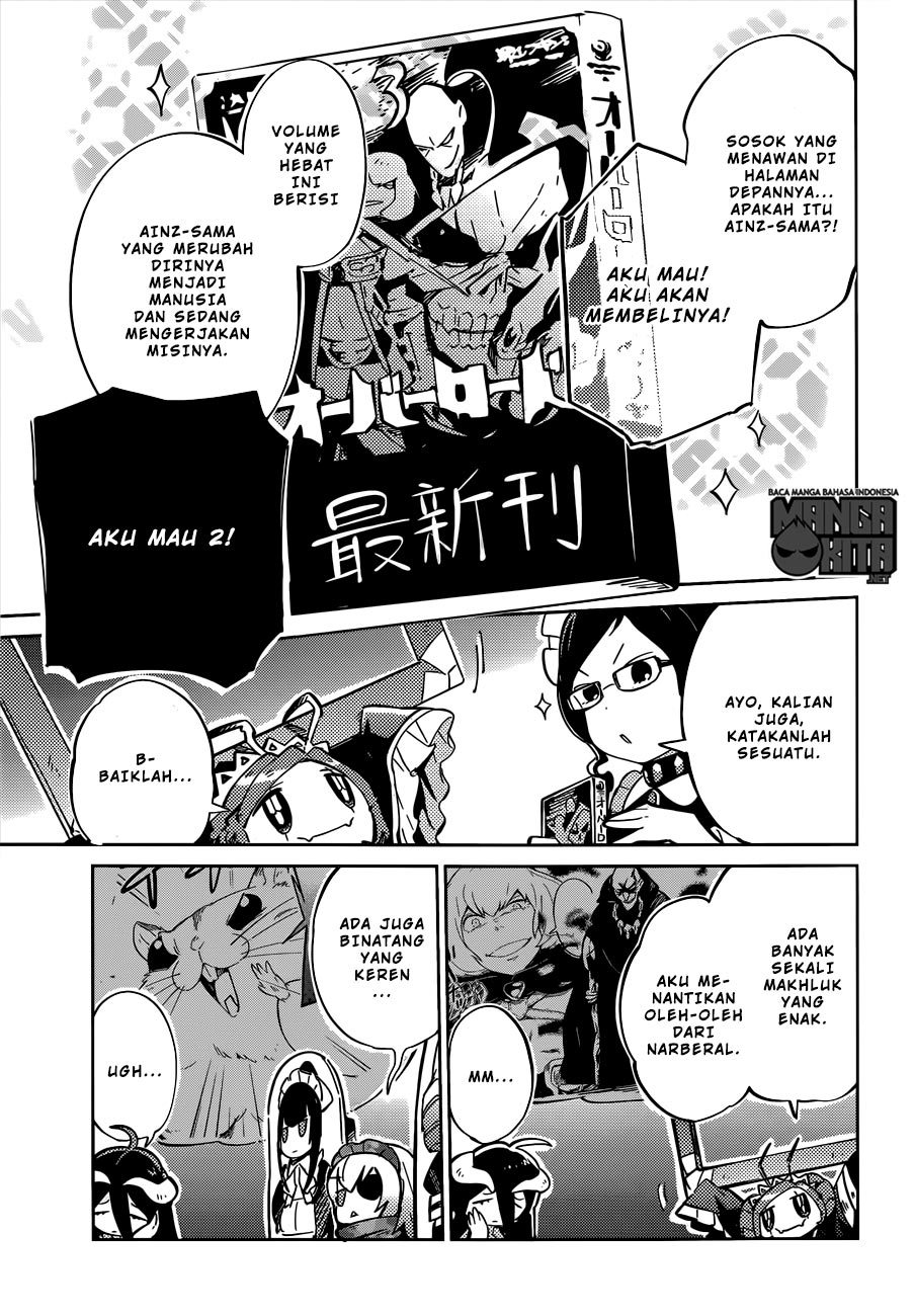 Overlord Chapter 12