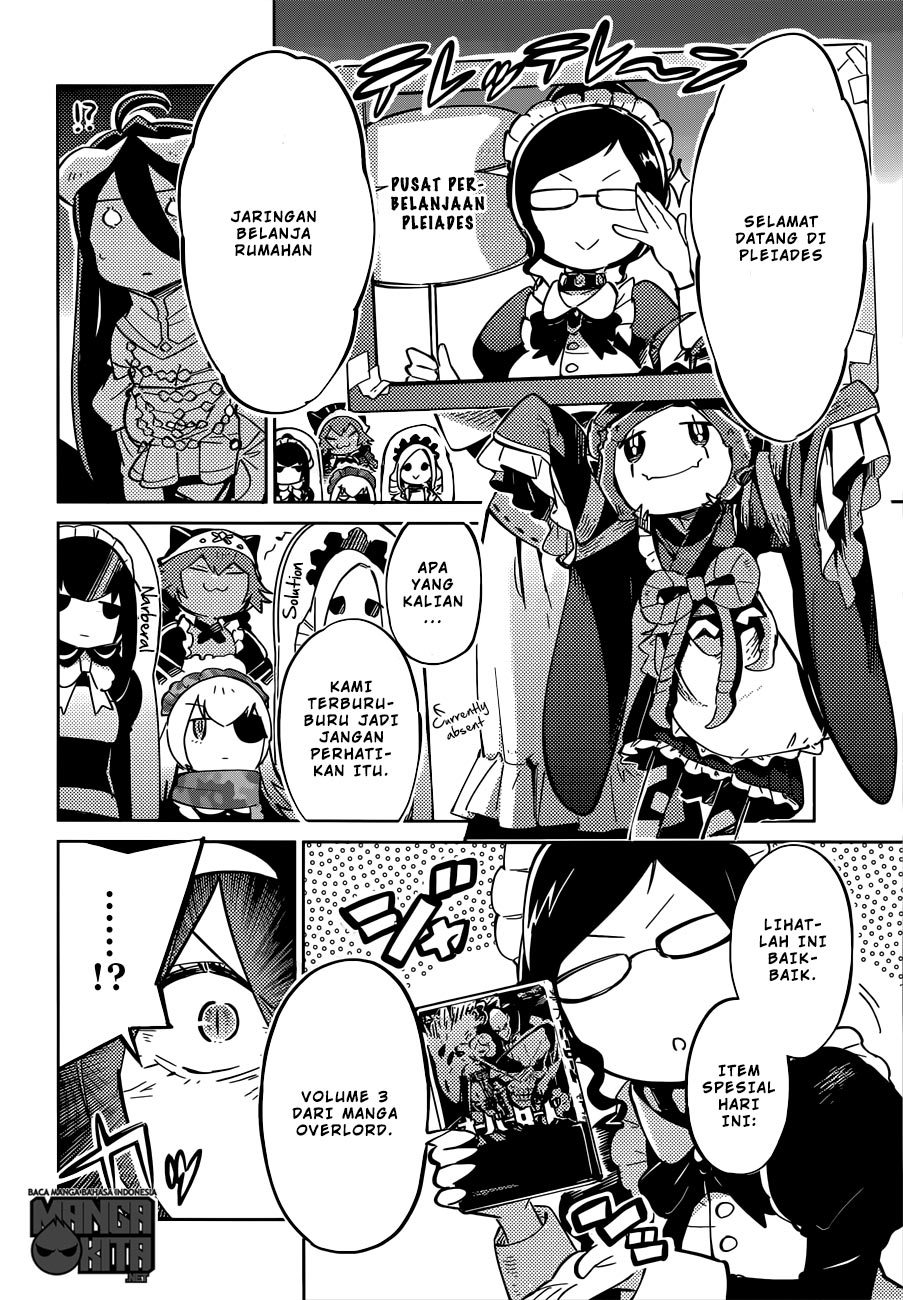 Overlord Chapter 12