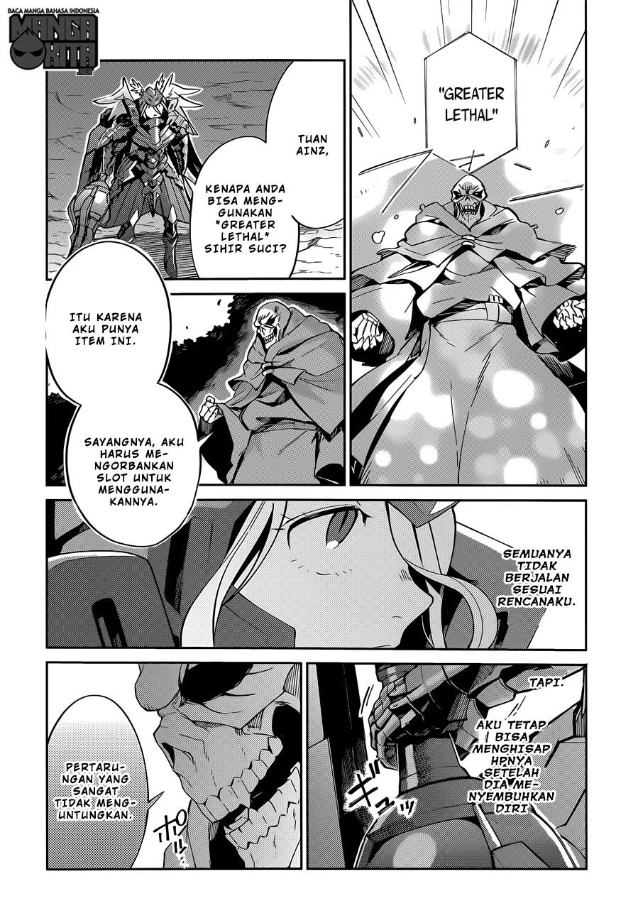 Overlord Chapter 13