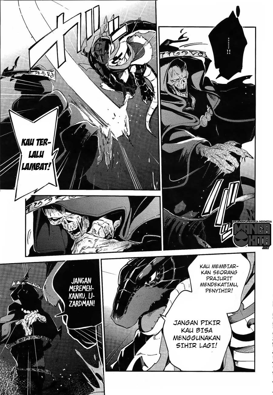 Overlord Chapter 20