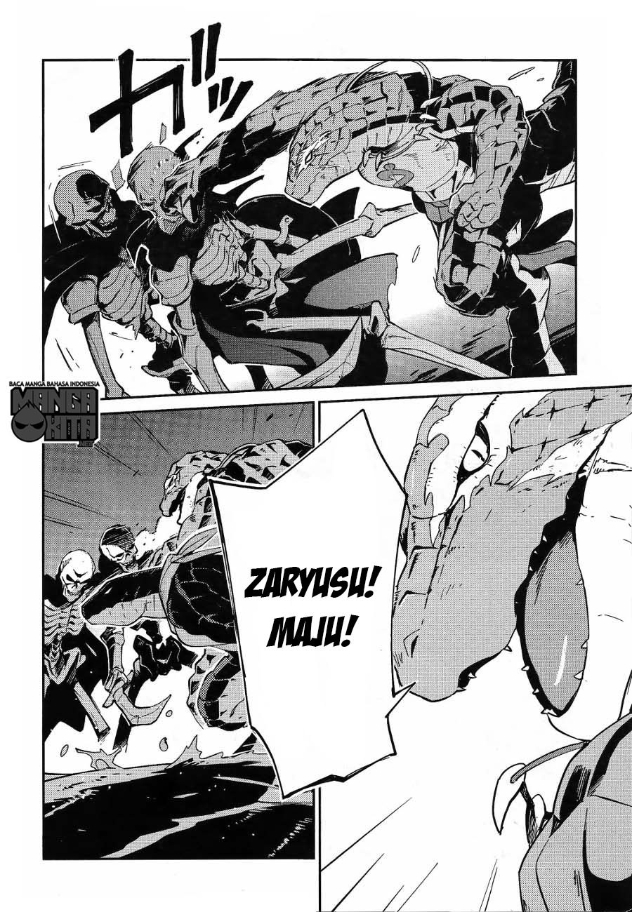 Overlord Chapter 20