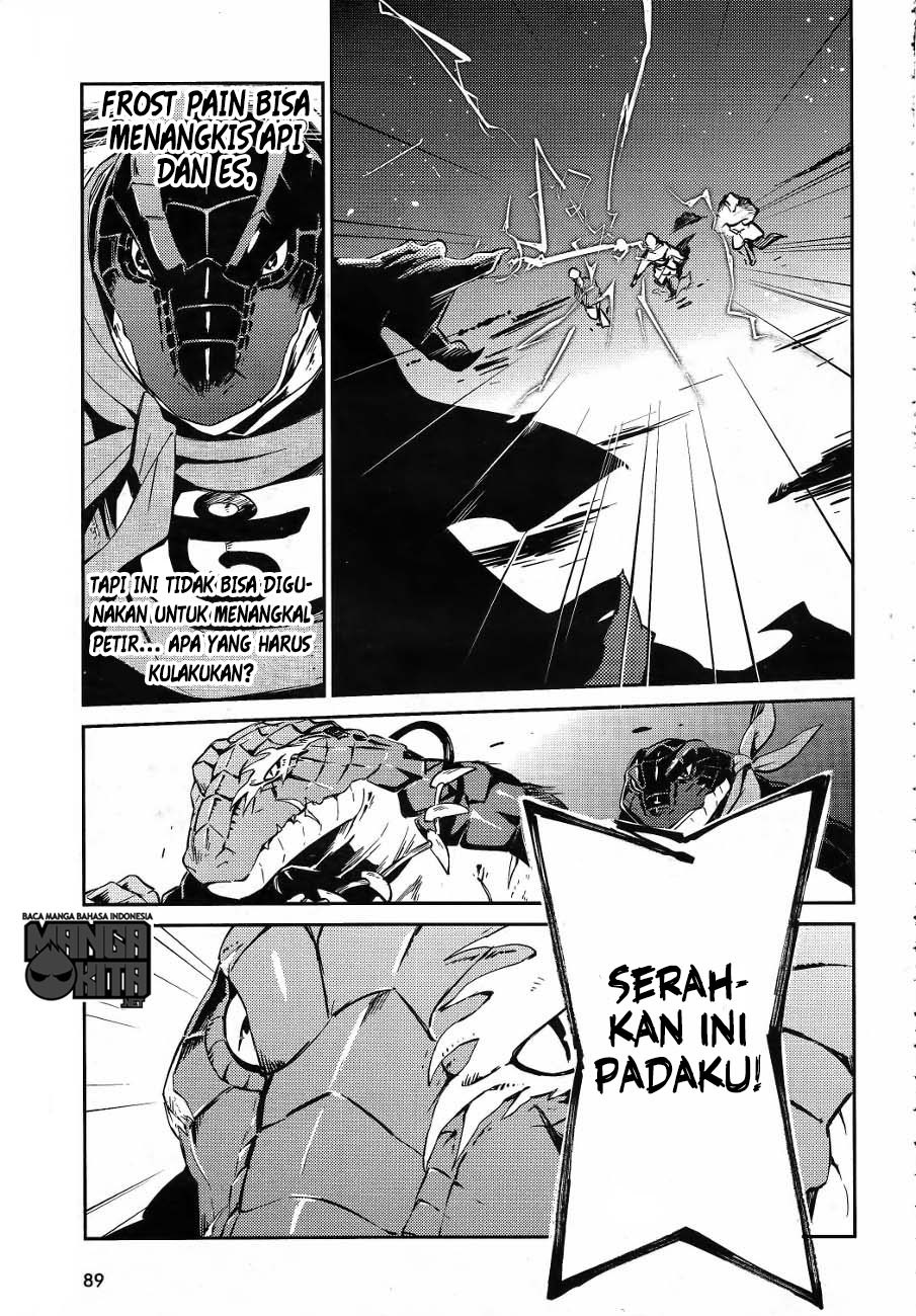 Overlord Chapter 20