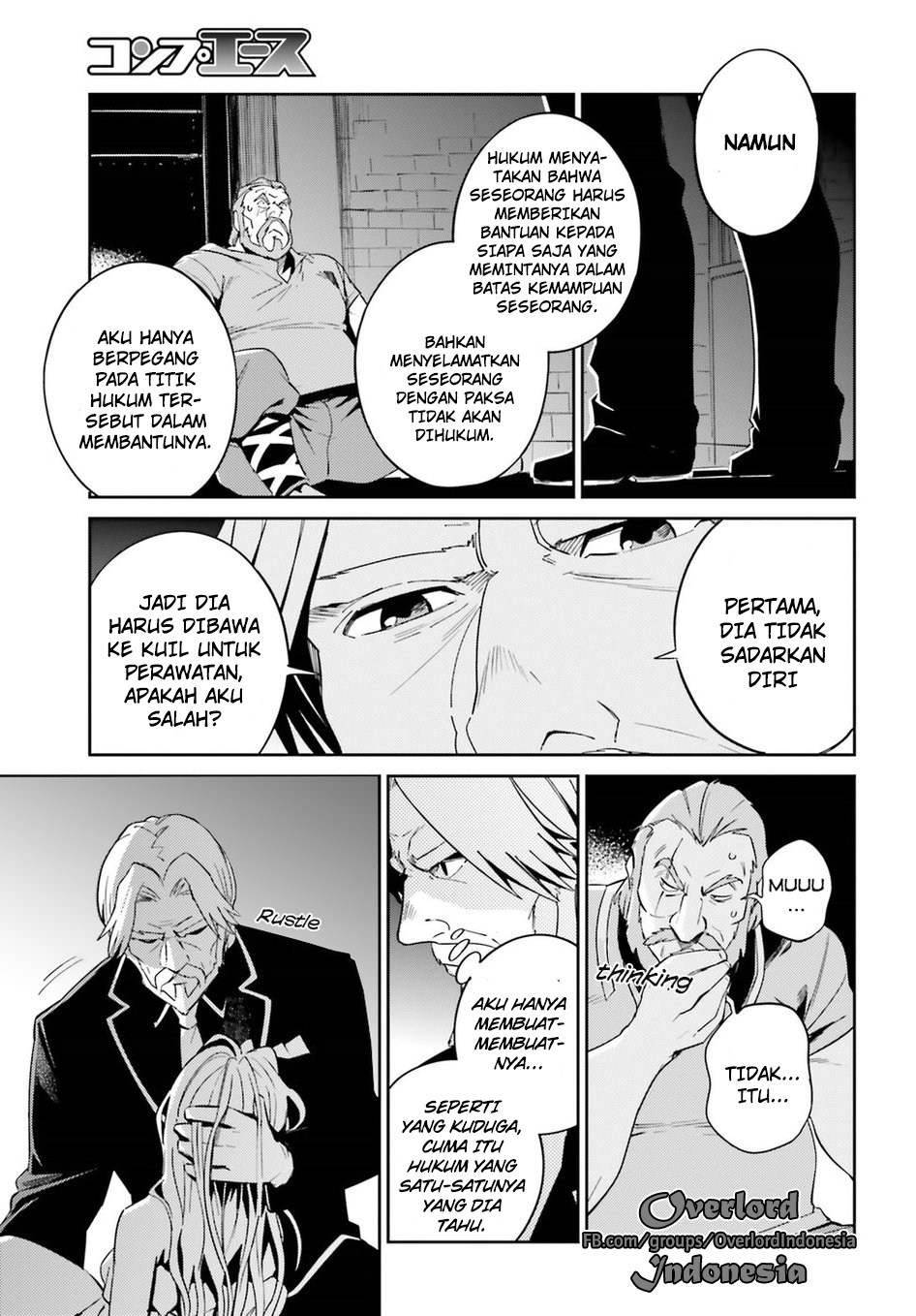 Overlord Chapter 32