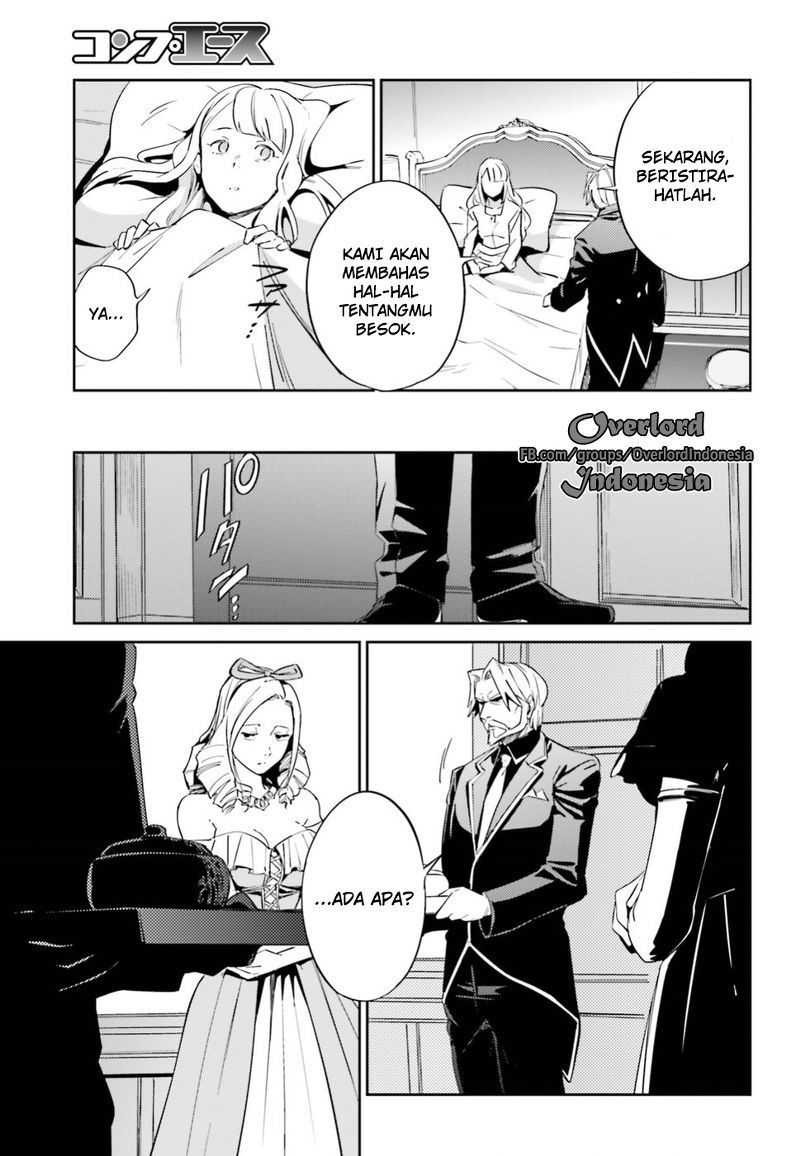 Overlord Chapter 33