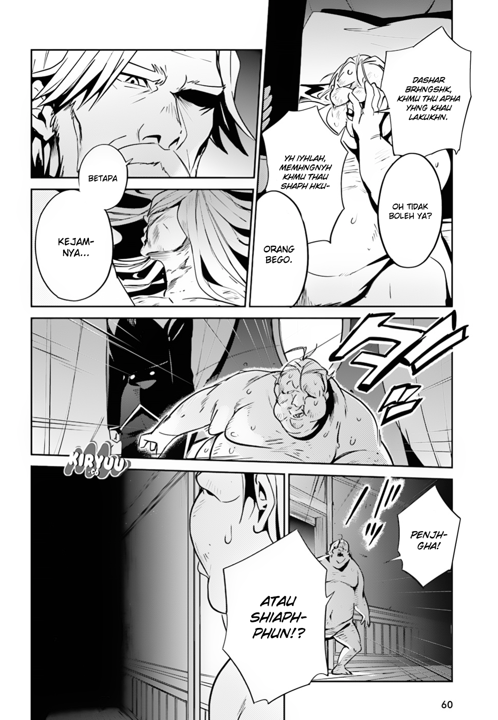 Overlord Chapter 37