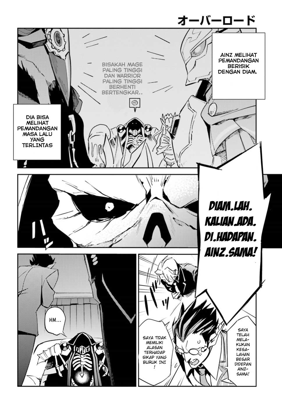 Overlord Chapter 40