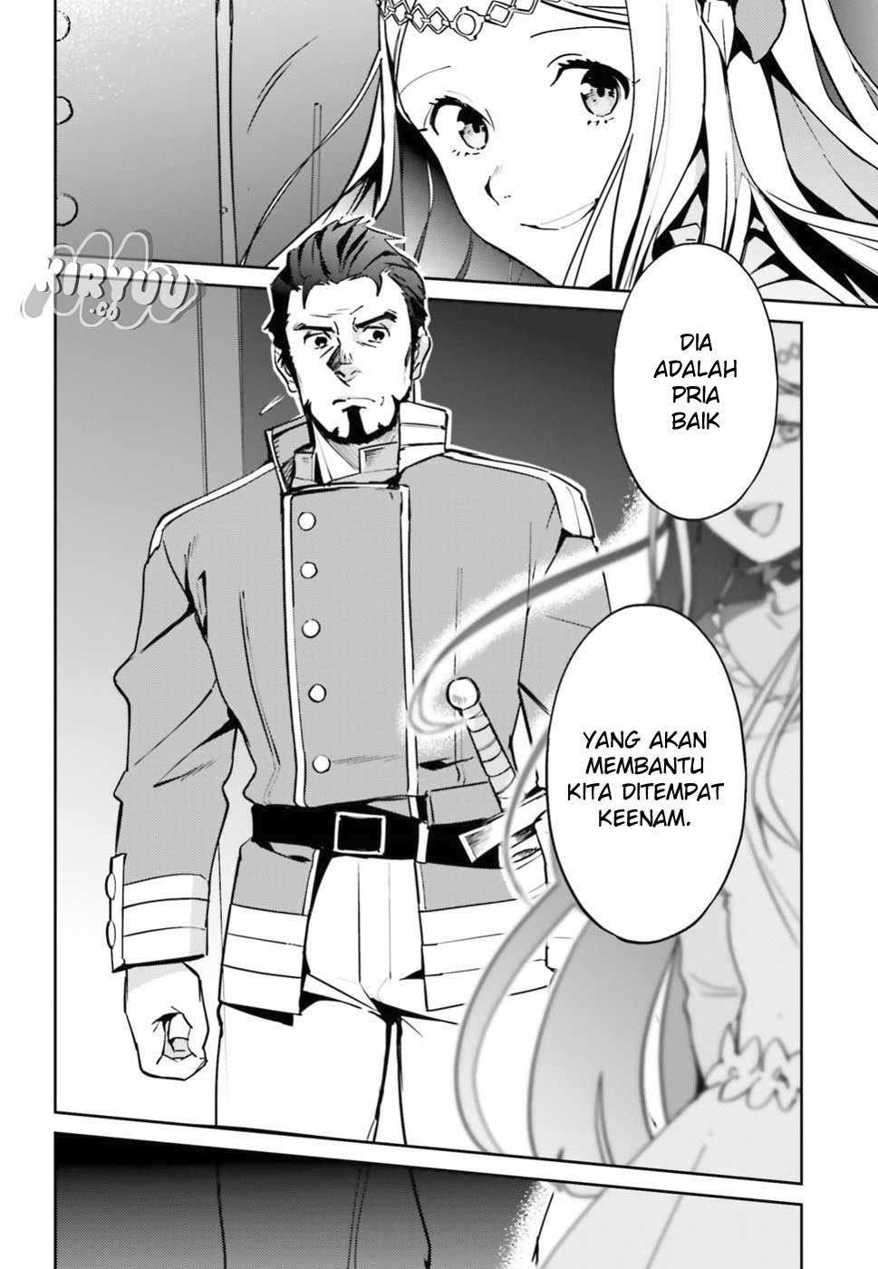 Overlord Chapter 41