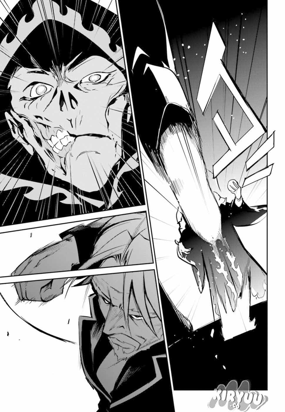 Overlord Chapter 42