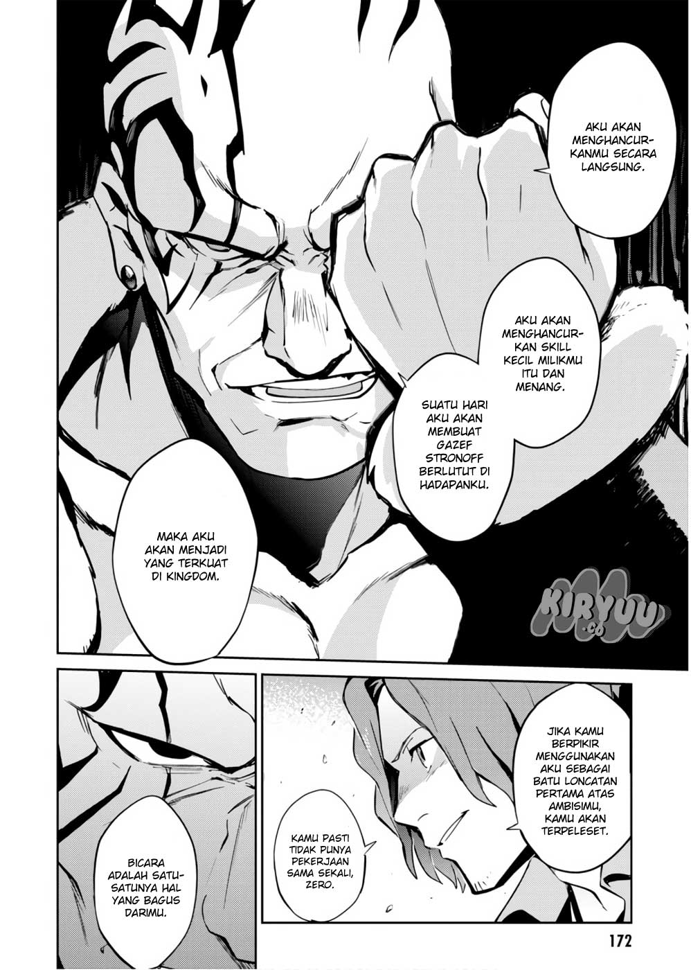 Overlord Chapter 43