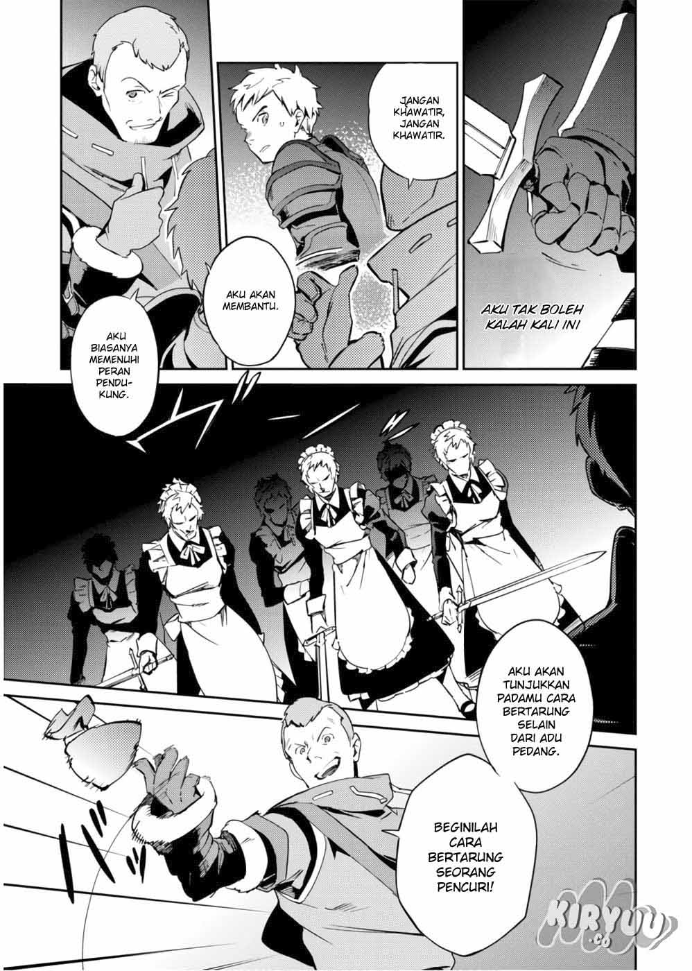 Overlord Chapter 43