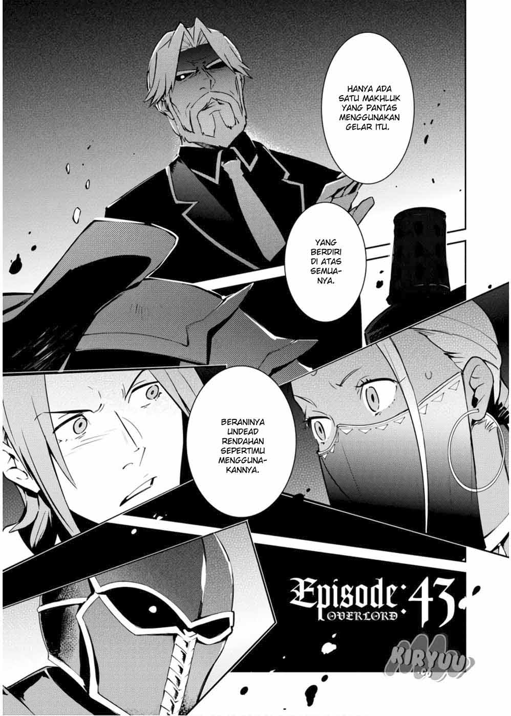 Overlord Chapter 43