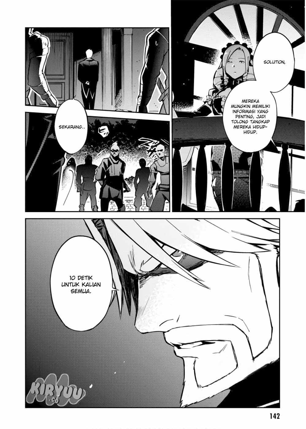 Overlord Chapter 43