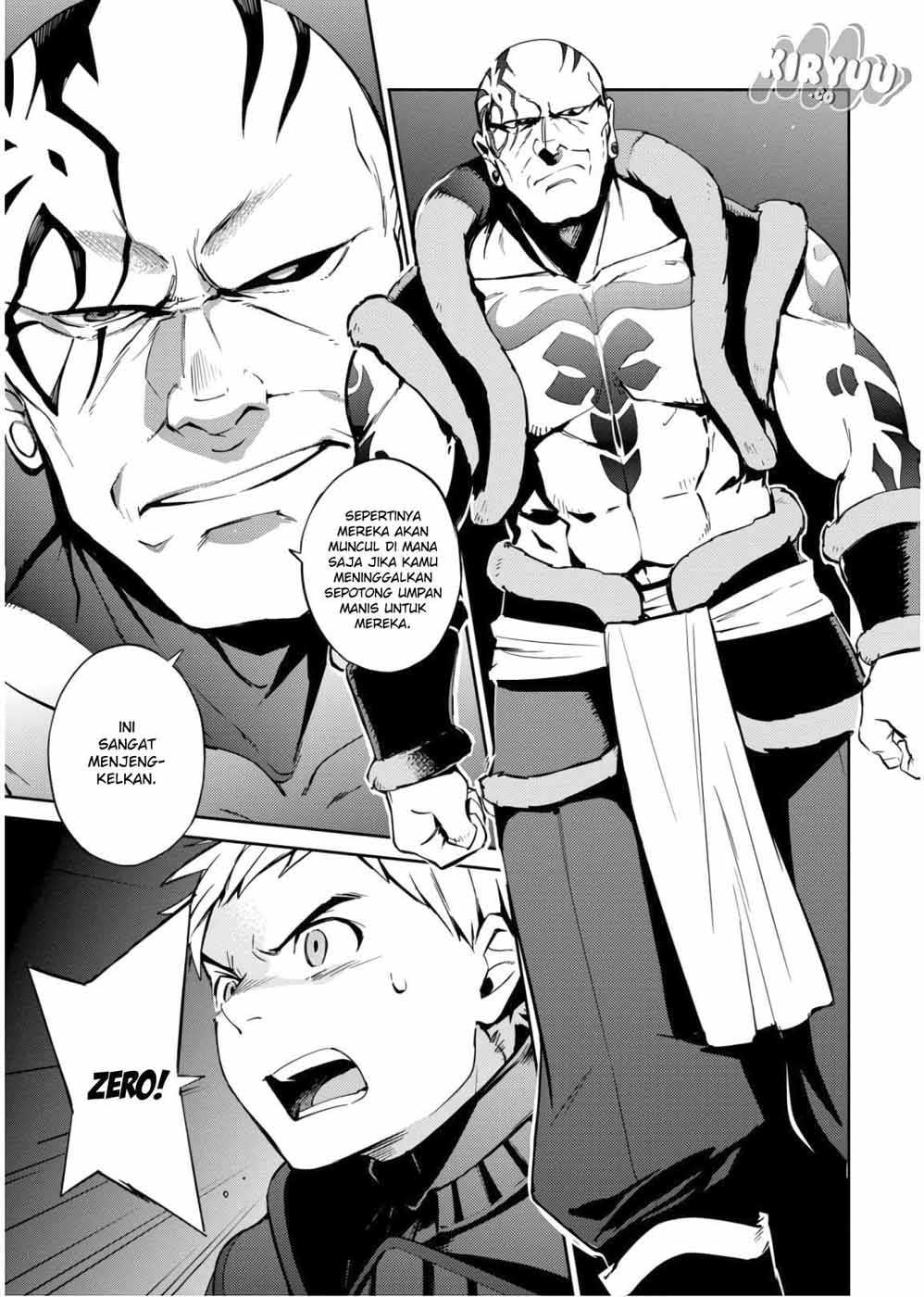 Overlord Chapter 43