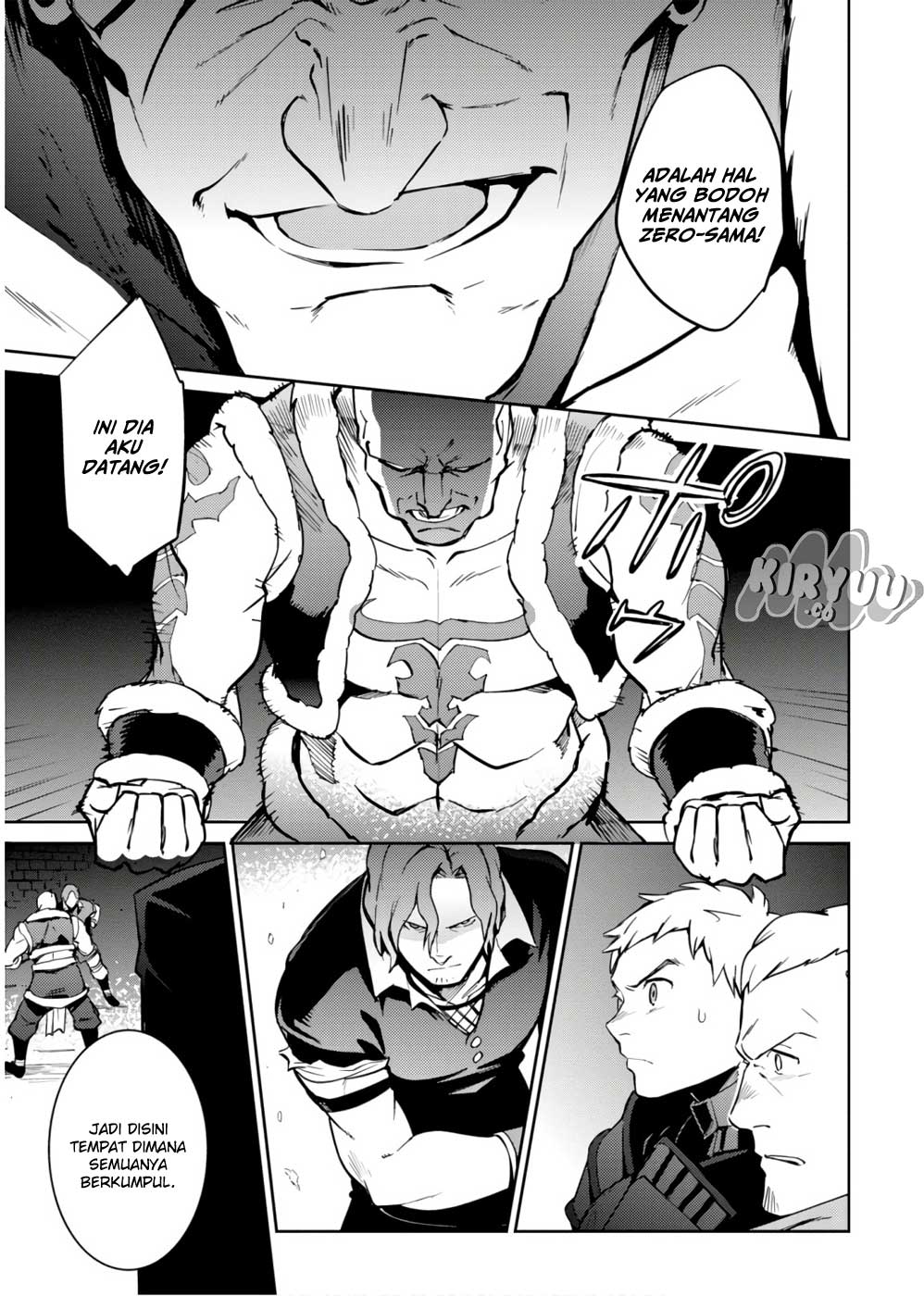 Overlord Chapter 43