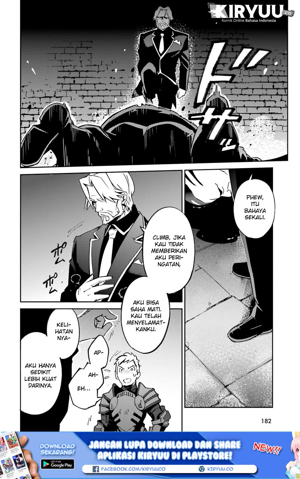 Overlord Chapter 44