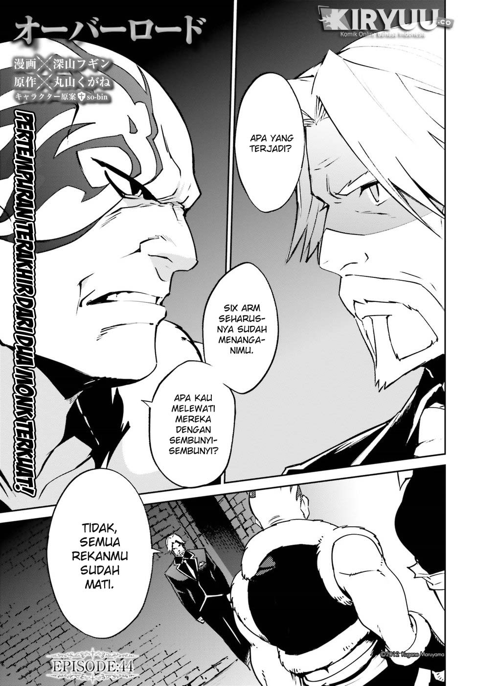 Overlord Chapter 44