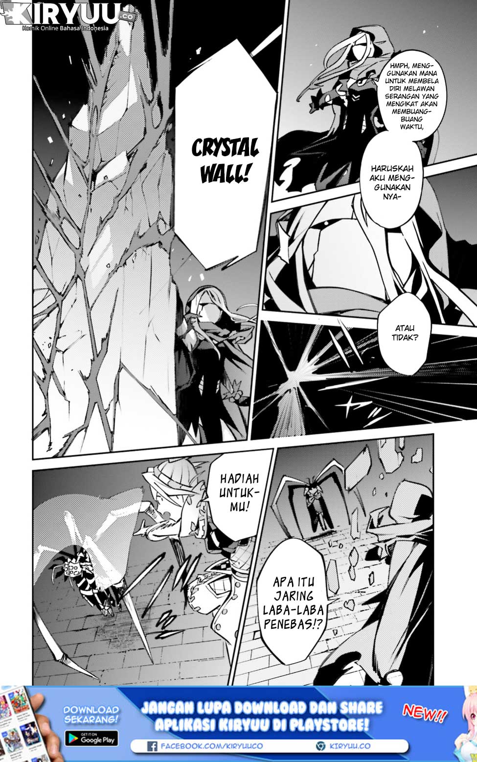 Overlord Chapter 46