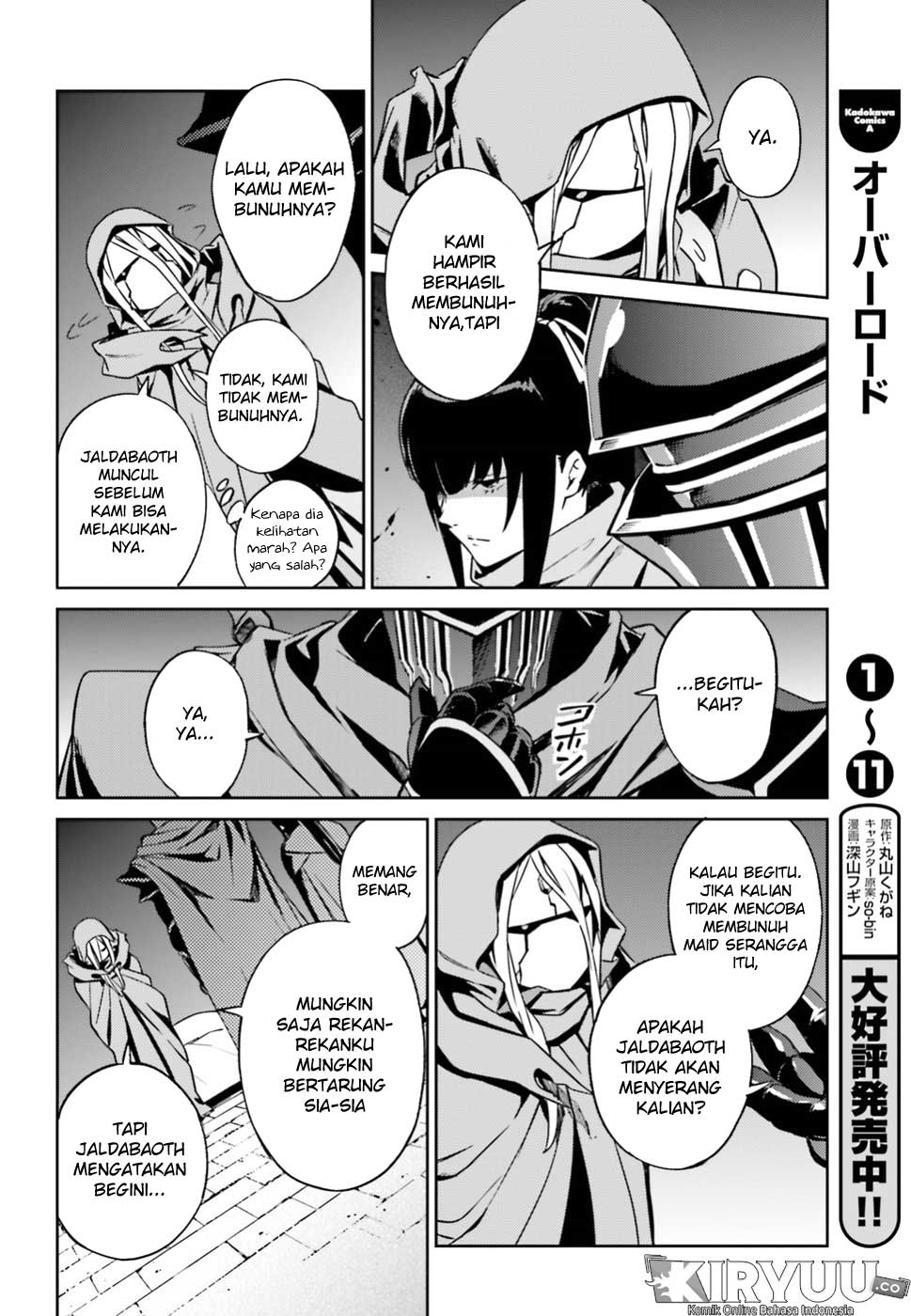 Overlord Chapter 47