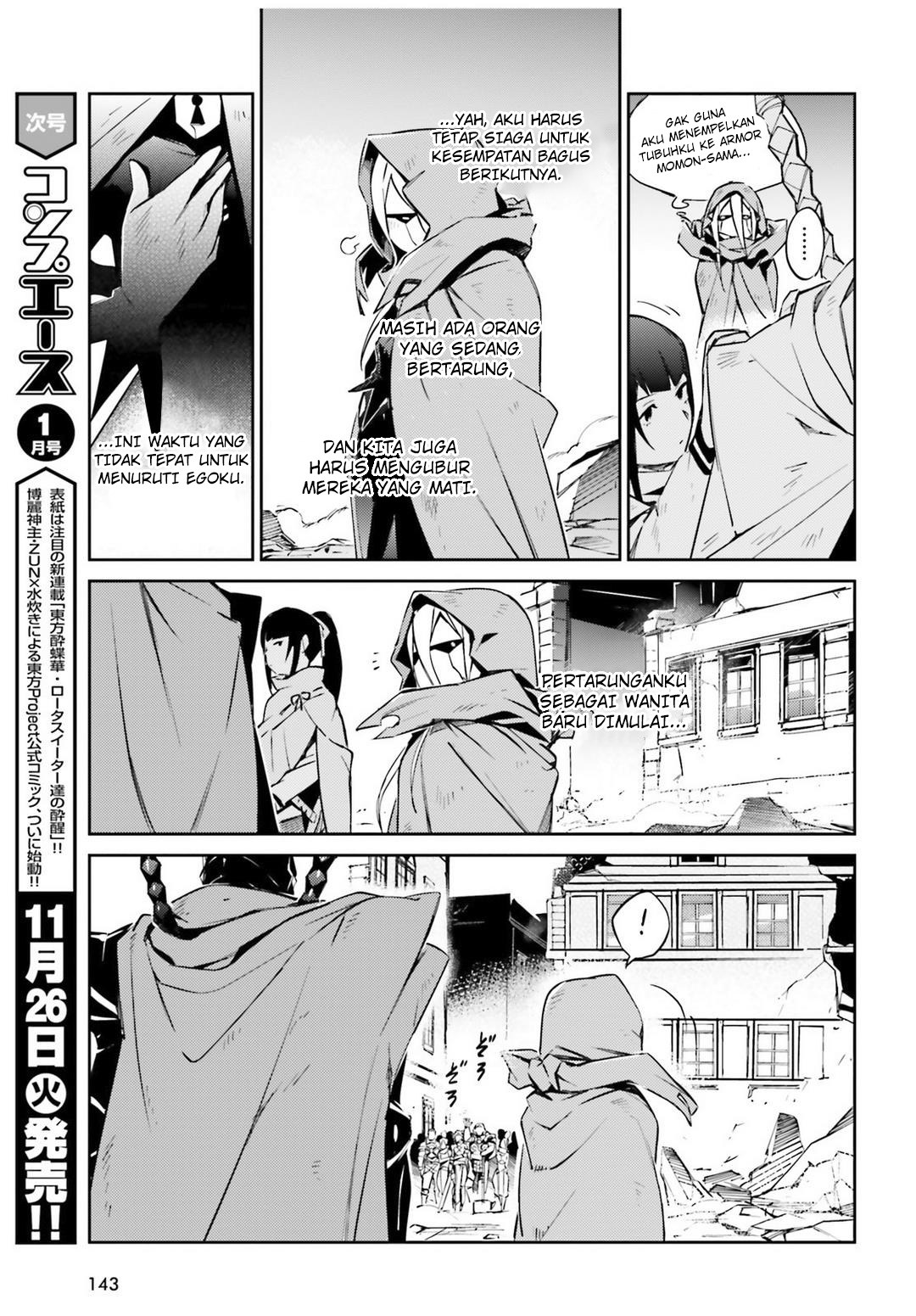 Overlord Chapter 52