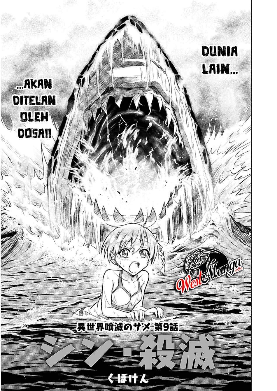 Isekai Kuimetsu no Same Chapter 9