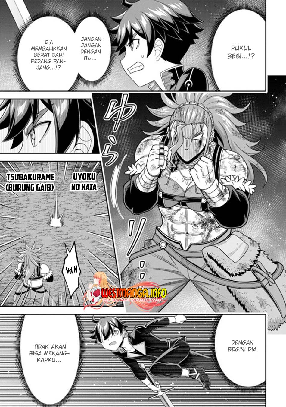 Tensei Gotoki De Nigerareru To Demo, Niisan? Chapter 10