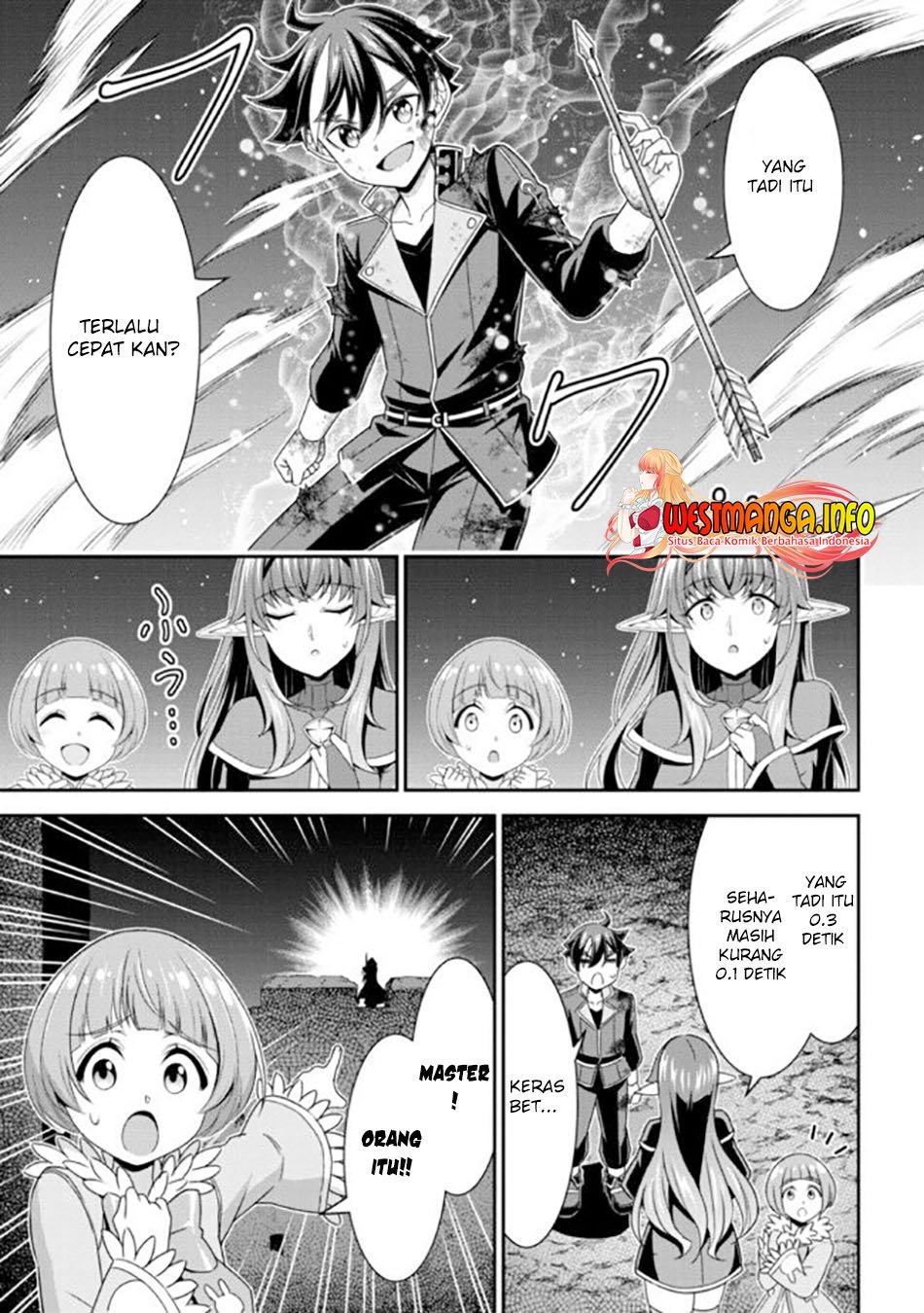 Tensei Gotoki De Nigerareru To Demo, Niisan? Chapter 11