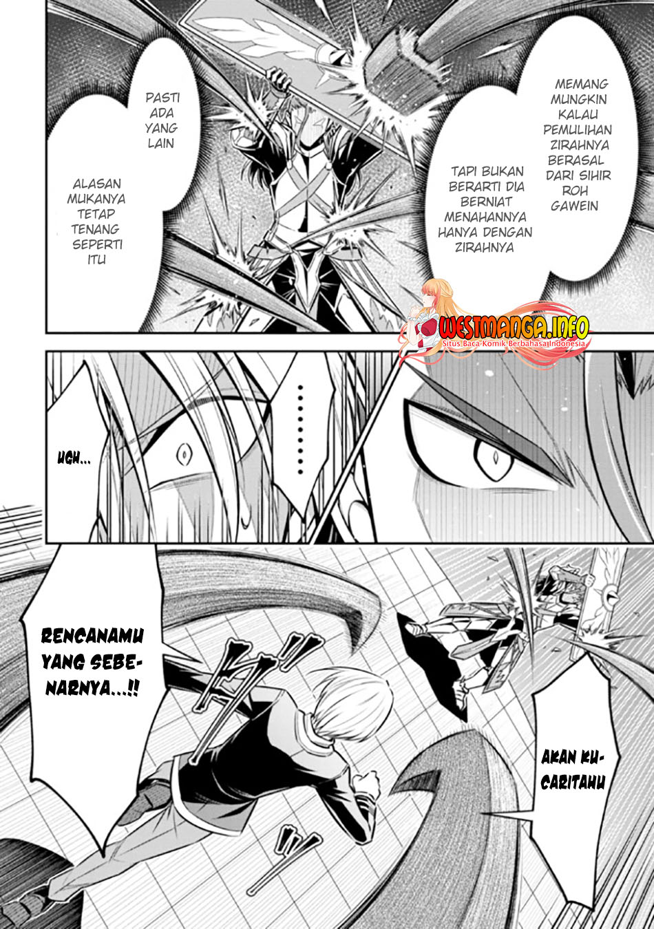 Tensei Gotoki De Nigerareru To Demo, Niisan? Chapter 13