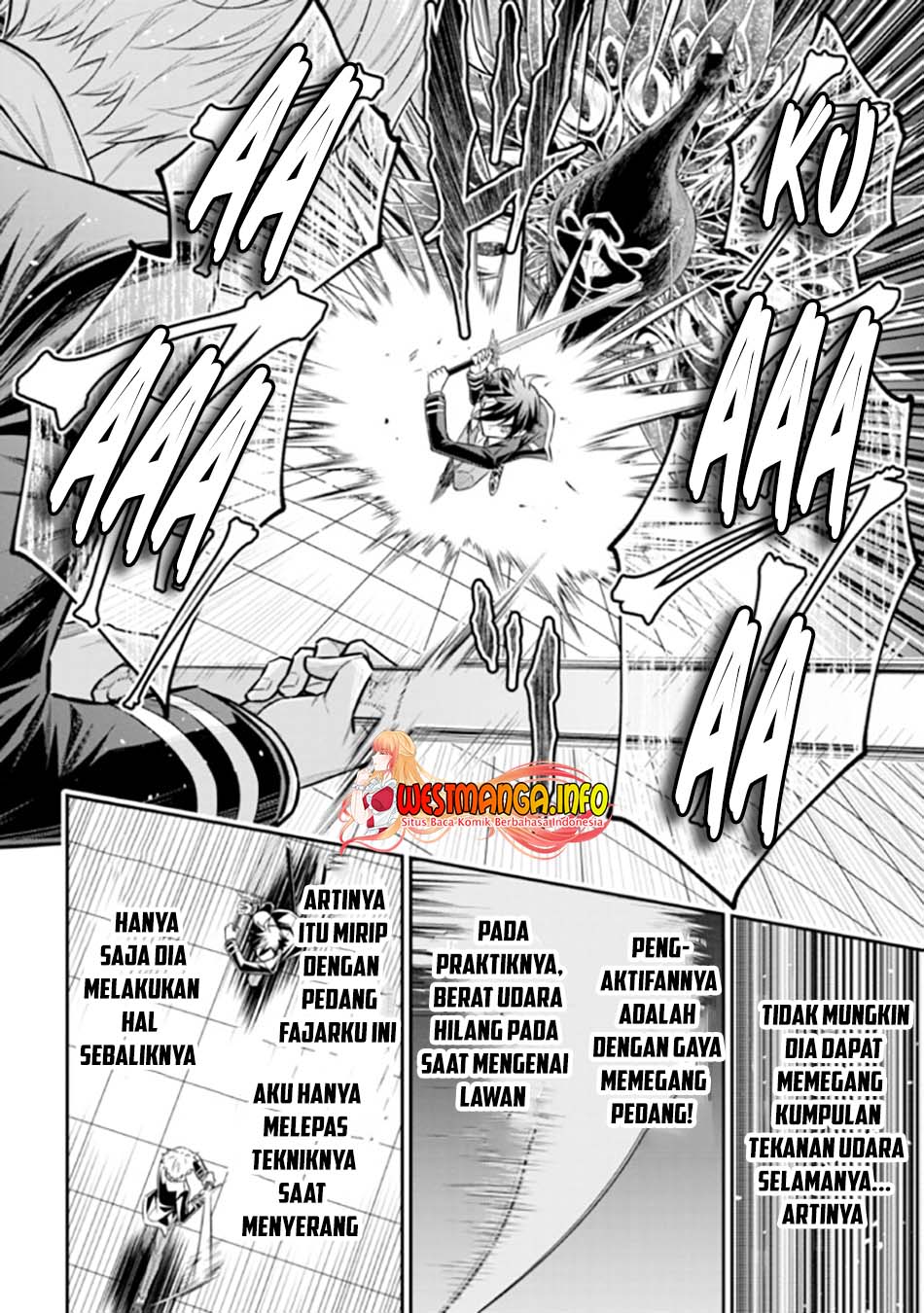 Tensei Gotoki De Nigerareru To Demo, Niisan? Chapter 20.1