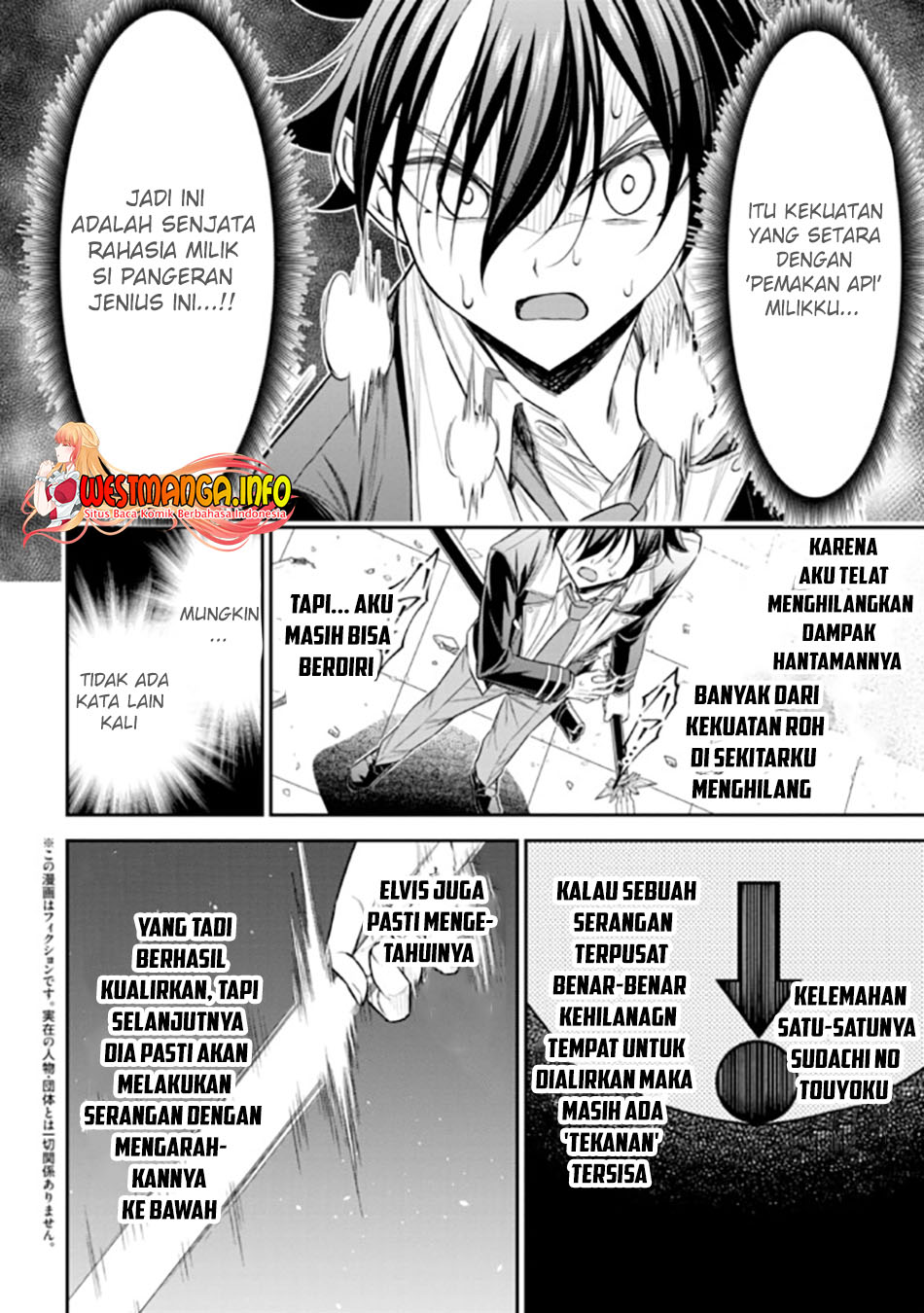 Tensei Gotoki De Nigerareru To Demo, Niisan? Chapter 20.1