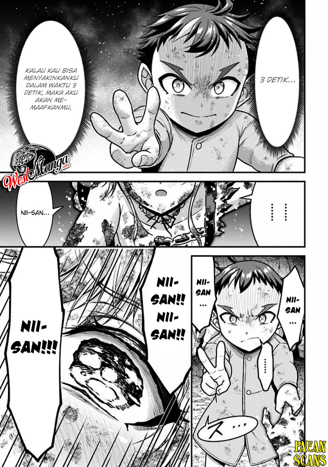 Tensei Gotoki De Nigerareru To Demo, Niisan? Chapter 3