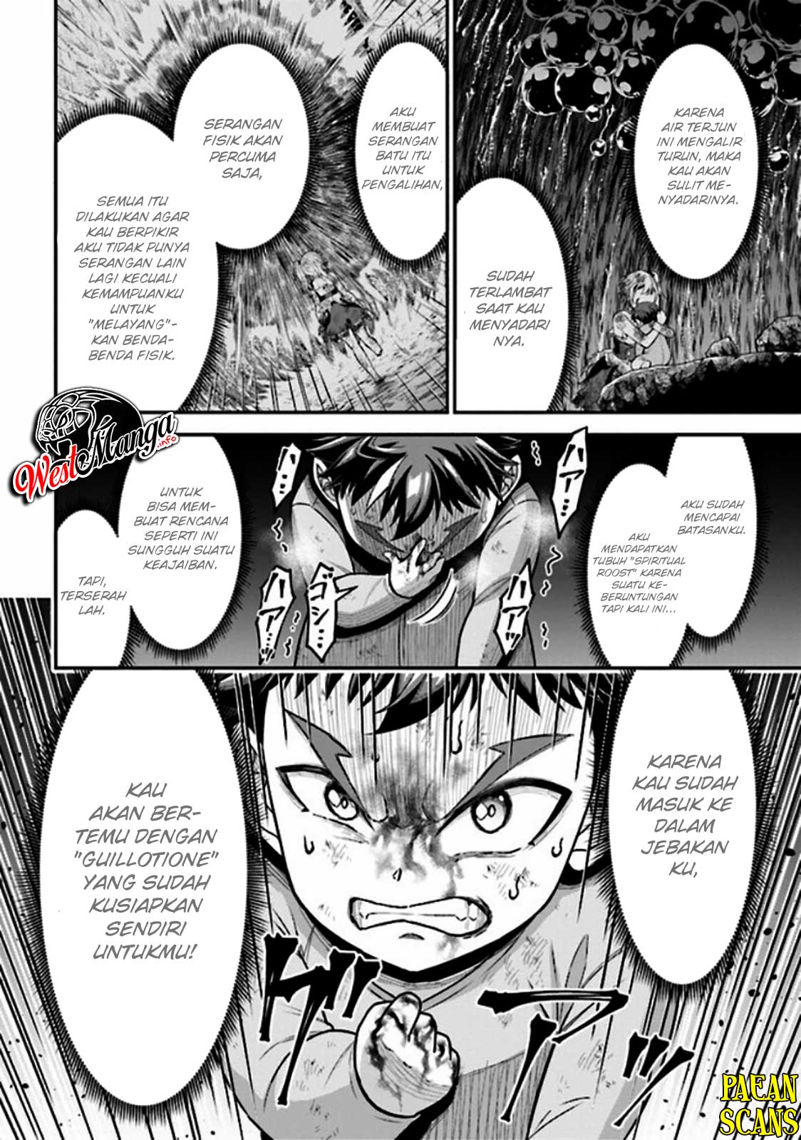 Tensei Gotoki De Nigerareru To Demo, Niisan? Chapter 3