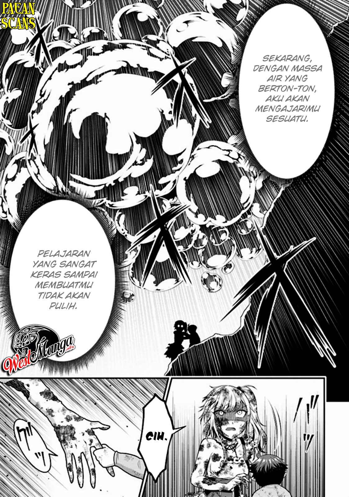 Tensei Gotoki De Nigerareru To Demo, Niisan? Chapter 3