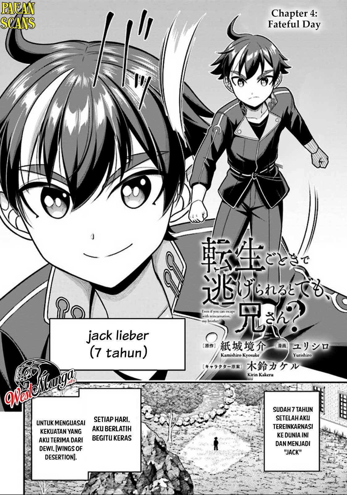 Tensei Gotoki De Nigerareru To Demo, Niisan? Chapter 4