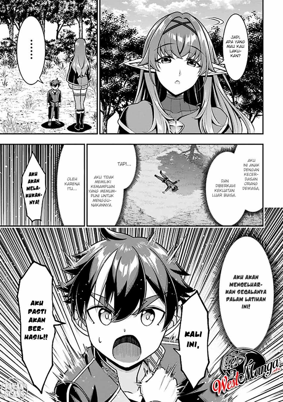 Tensei Gotoki De Nigerareru To Demo, Niisan? Chapter 5