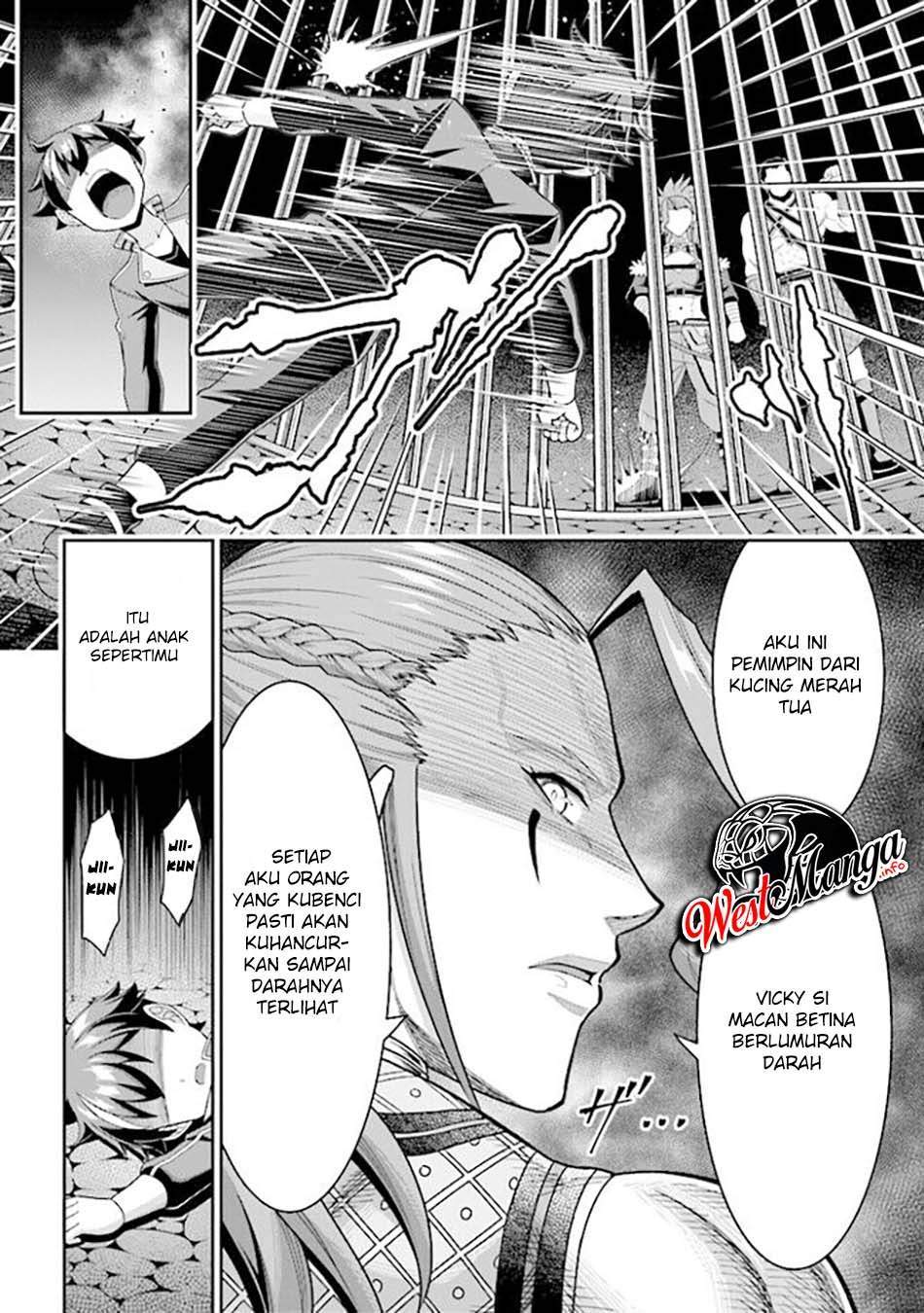 Tensei Gotoki De Nigerareru To Demo, Niisan? Chapter 7