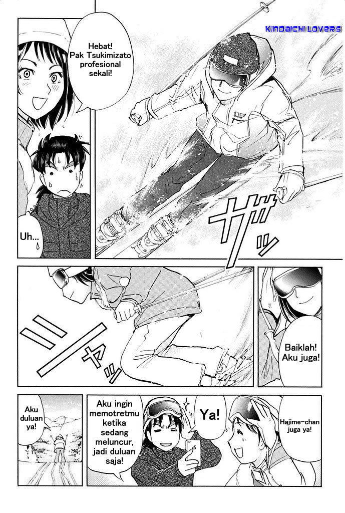 Kindaichi Shounen no Jikenbo R Chapter 1