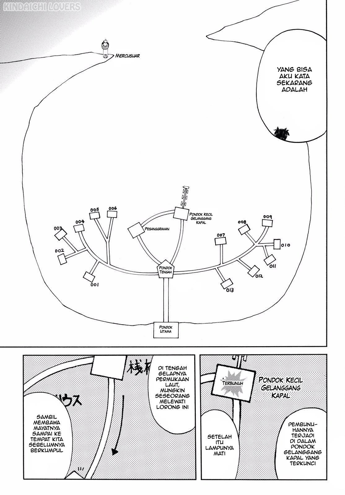 Kindaichi Shounen no Jikenbo R Chapter 100