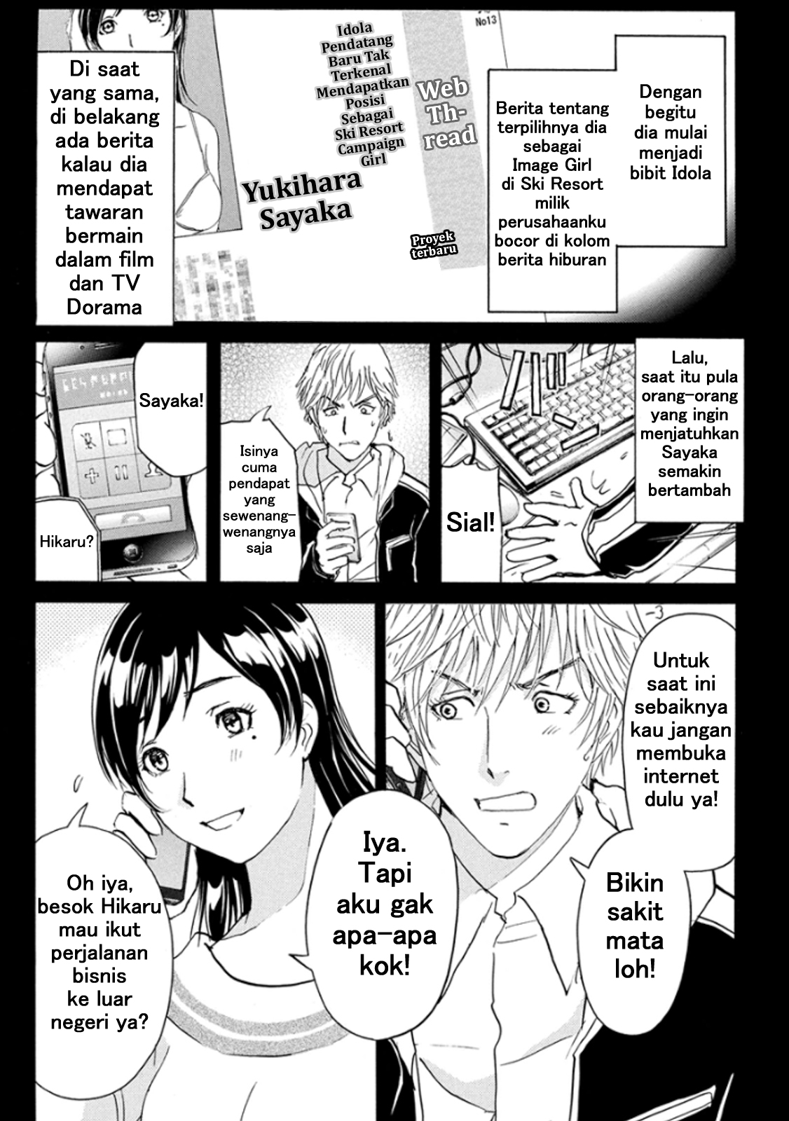 Kindaichi Shounen no Jikenbo R Chapter 11