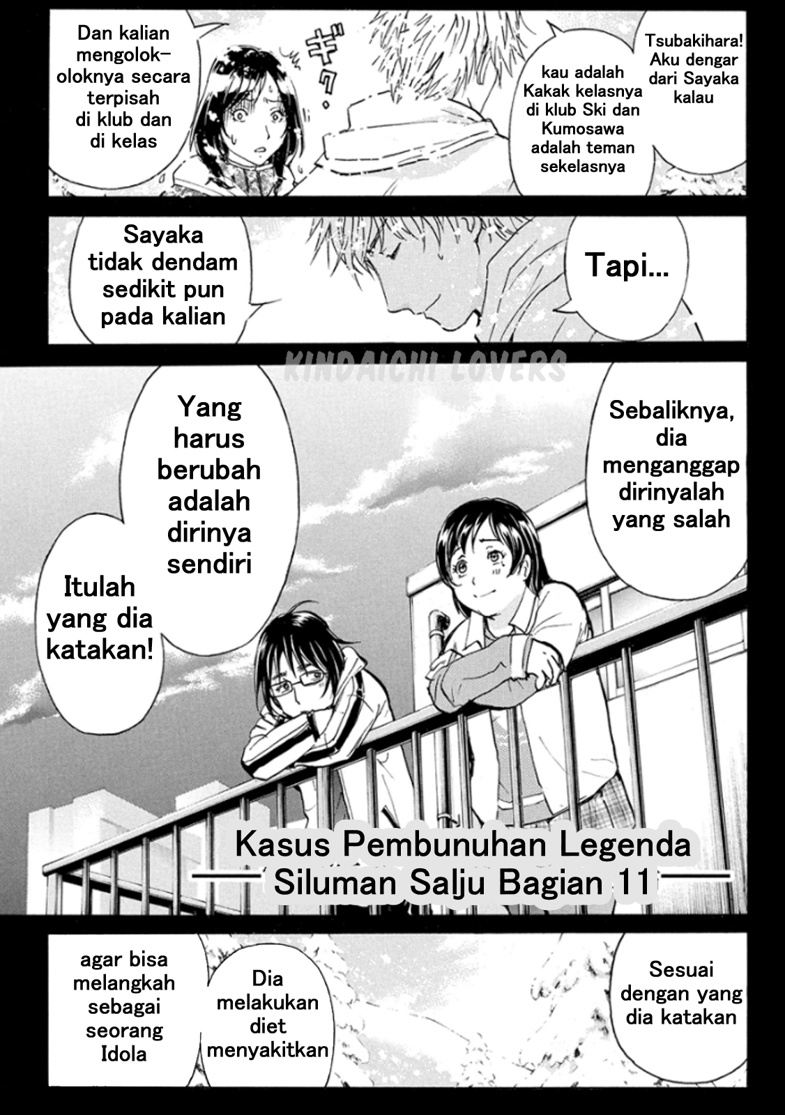 Kindaichi Shounen no Jikenbo R Chapter 11