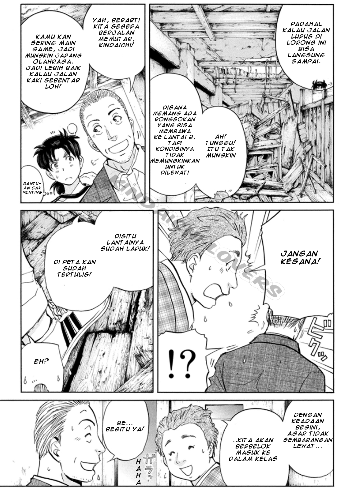 Kindaichi Shounen no Jikenbo R Chapter 14