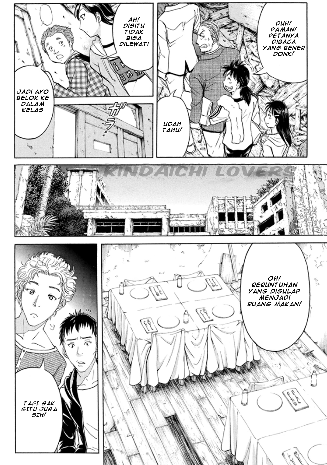 Kindaichi Shounen no Jikenbo R Chapter 14