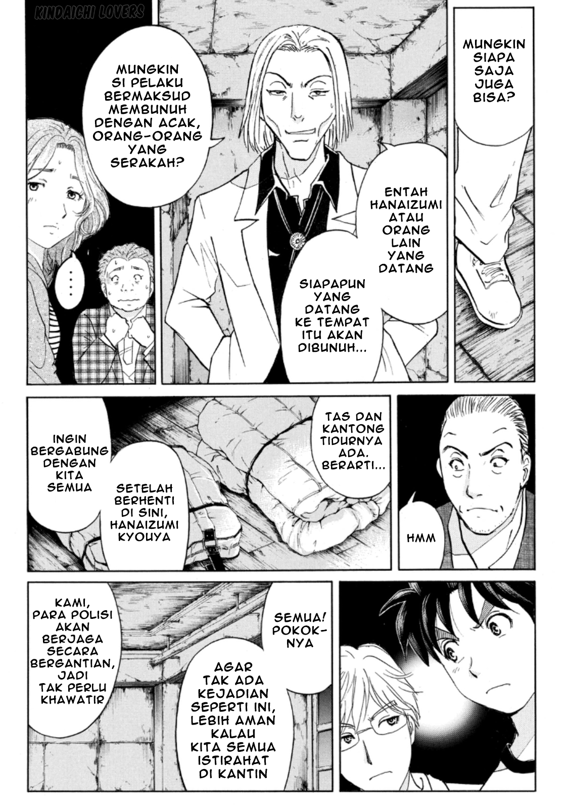 Kindaichi Shounen no Jikenbo R Chapter 17