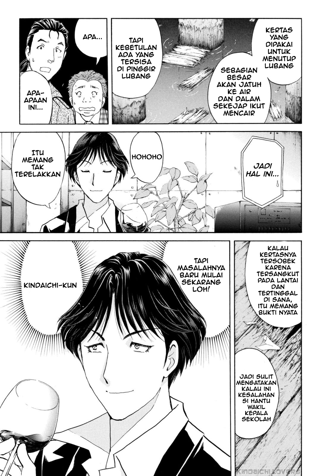 Kindaichi Shounen no Jikenbo R Chapter 20