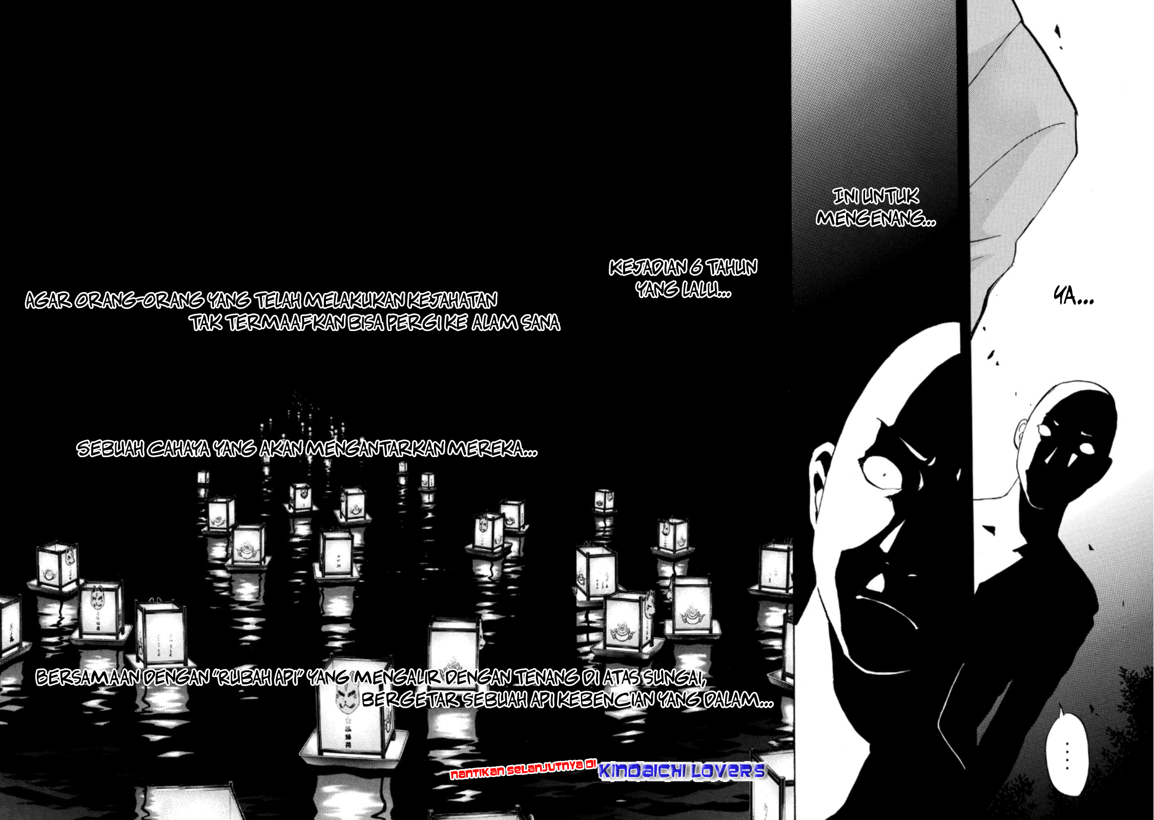 Kindaichi Shounen no Jikenbo R Chapter 25