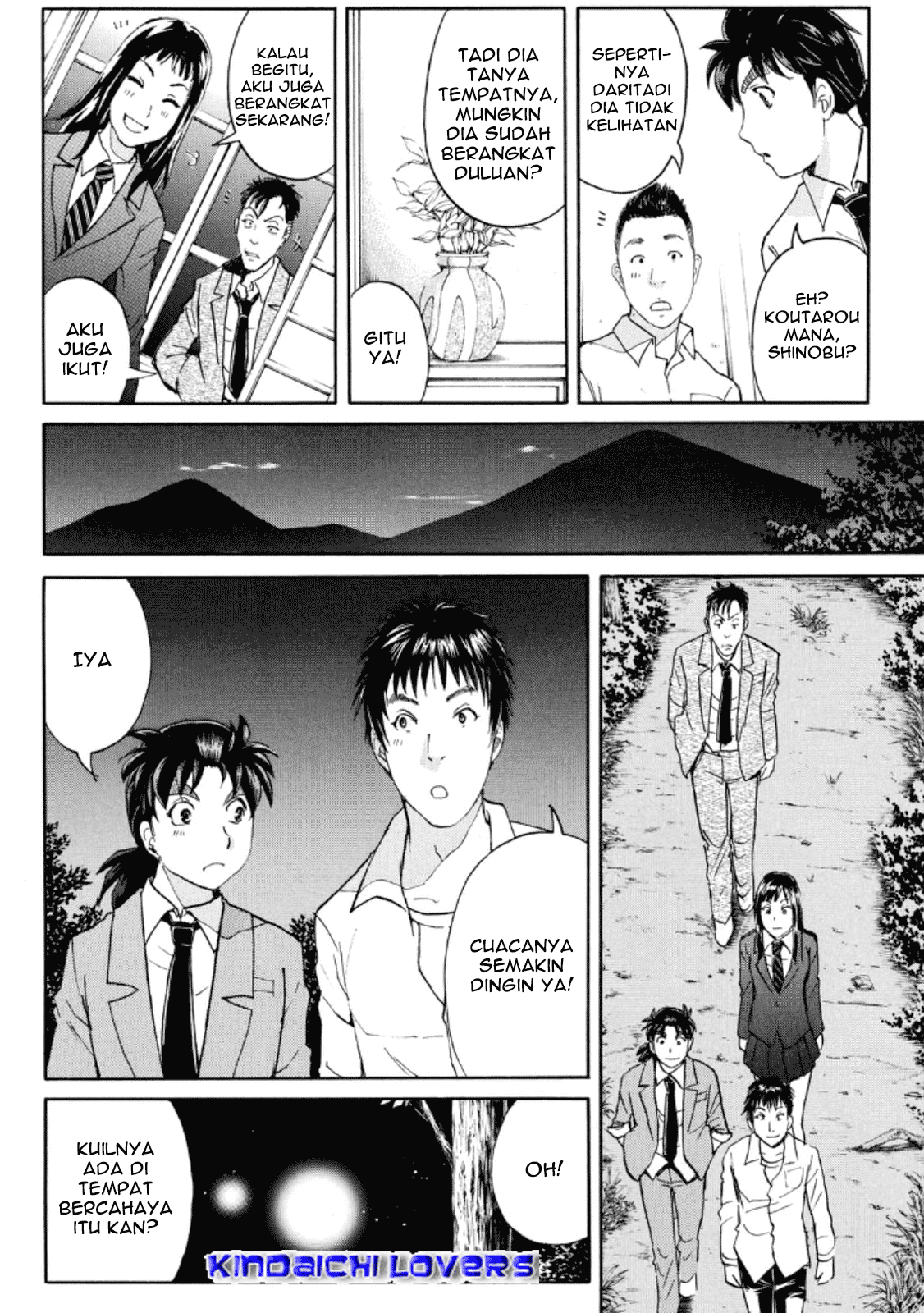 Kindaichi Shounen no Jikenbo R Chapter 25